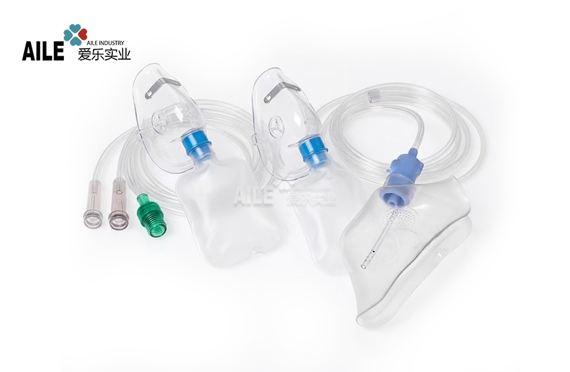 Concentration Oxygen Mask